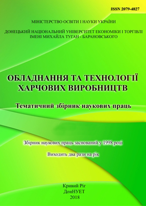 cover (2)