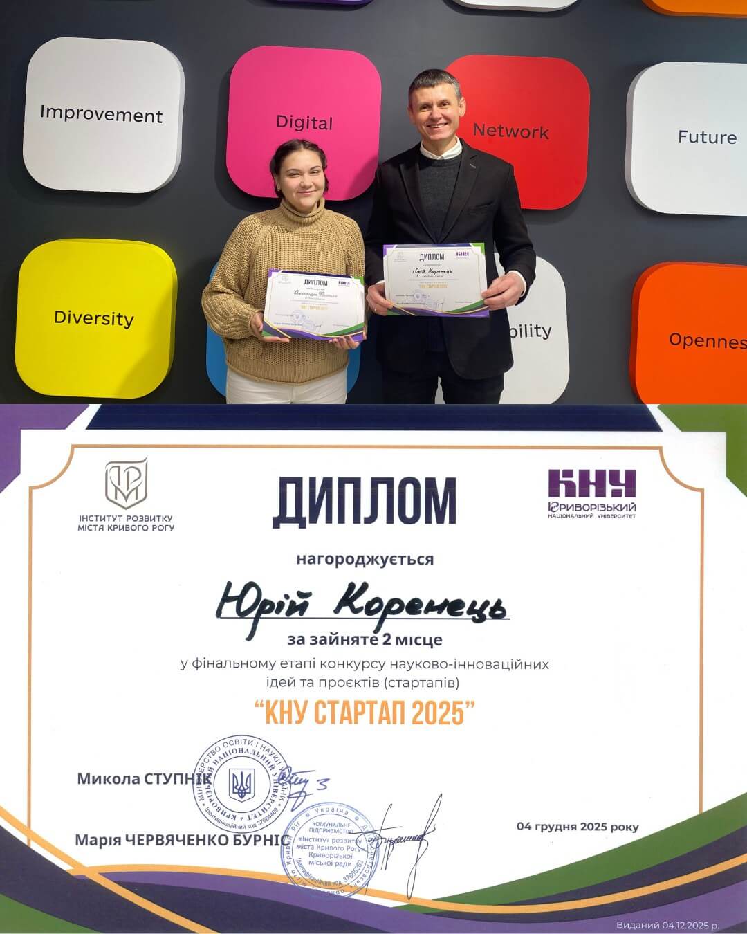 597449525_1511995357595923_6411927520513314862_n (1)