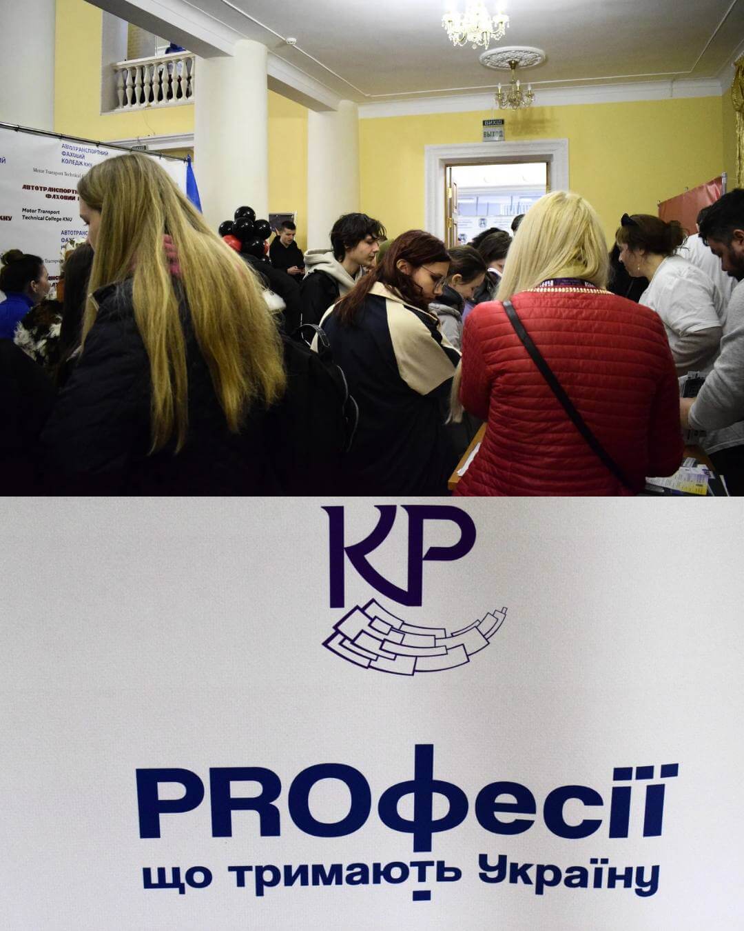 653822761_1604619845000140_8785953641701942763_n (1)