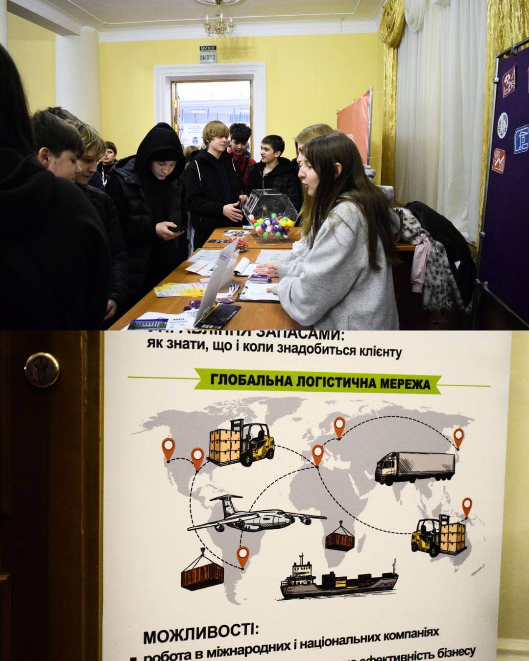 656005265_1604620088333449_7526239220393666520_n (1)